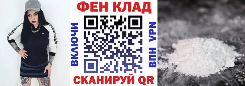 сколько стоит  Кяхта  АМФЕТАМИН 97% 