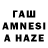 COCAIN Эквадор Aniy Sa