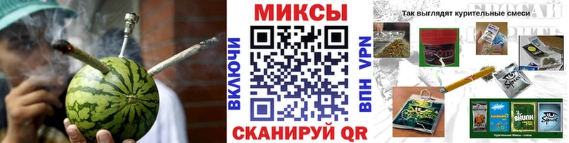 Бутират жидкий экстази  Кяхта 