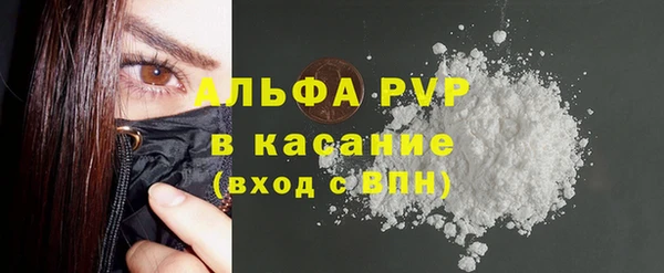 mdma Лиски