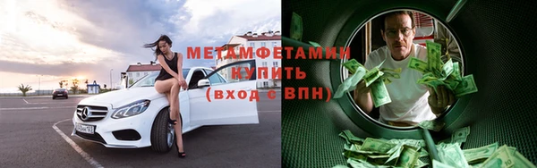 Альфа ПВП Липки