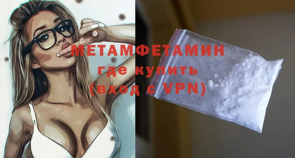 mdma Лиски