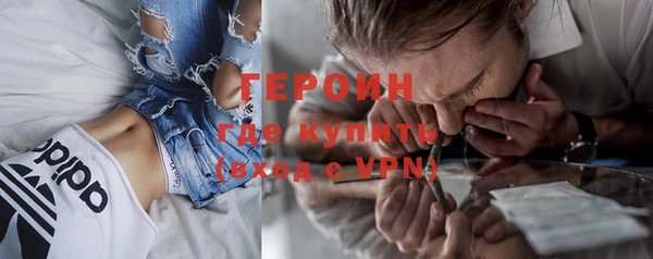 прущая мука Кукмор