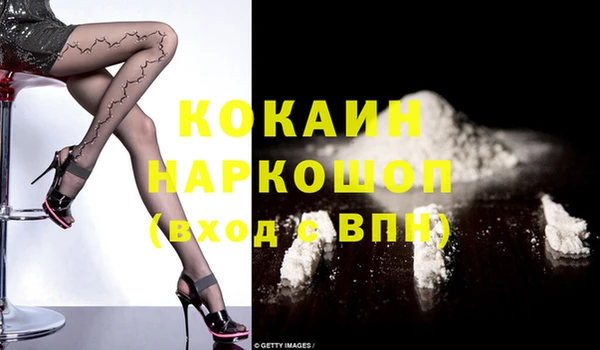 mix Ладушкин