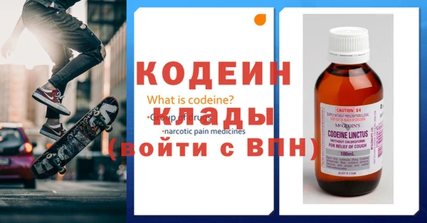 Альфа ПВП Липки
