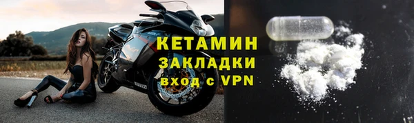 mdma Лиски