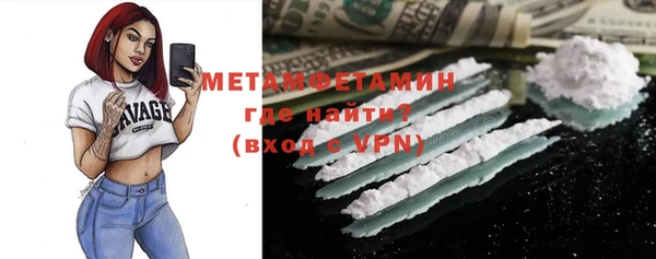 mdma Лиски
