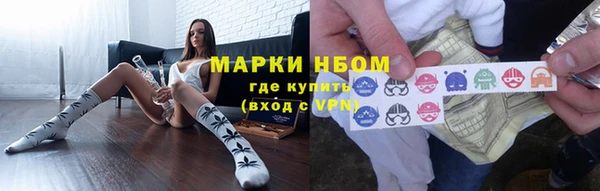 Альфа ПВП Липки