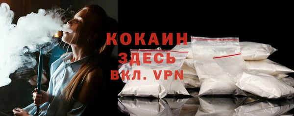 Альфа ПВП Липки