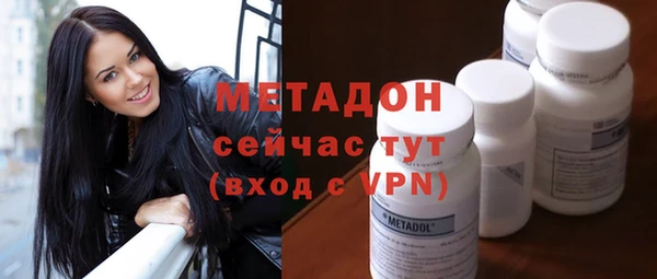 mdma Лиски