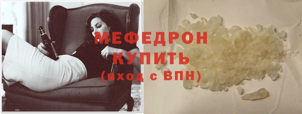 Альфа ПВП Липки