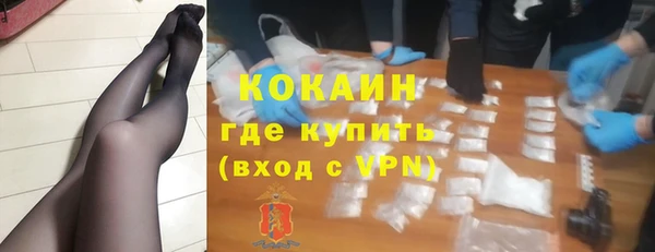 mdma Лиски