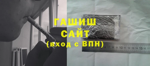 MESCALINE Лабытнанги