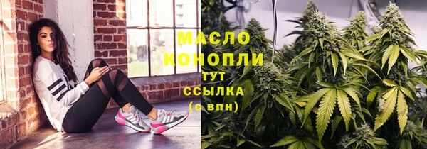 ALPHA PVP Лихославль
