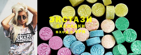 прущая мука Кукмор