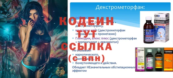 mdma Лиски