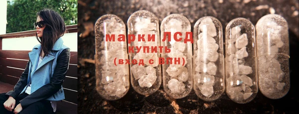 mdma Лиски