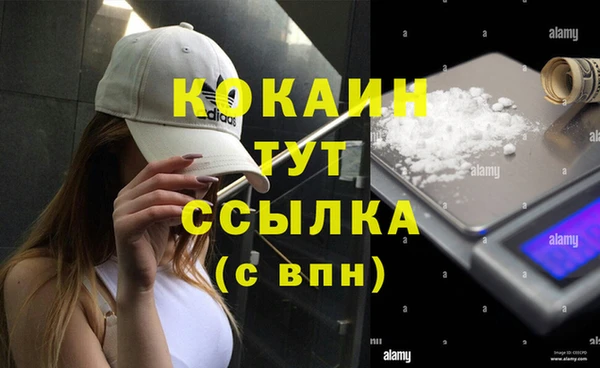 mix Ладушкин