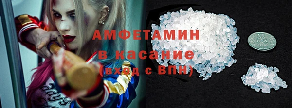 ГАЛЛЮЦИНОГЕННЫЕ ГРИБЫ Куйбышев