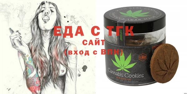 СК Валдай