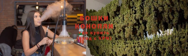 метамфетамин Кулебаки