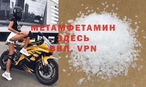 Альфа ПВП Липки