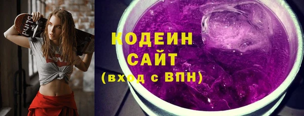 mdma Лиски