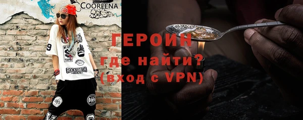 Альфа ПВП Липки