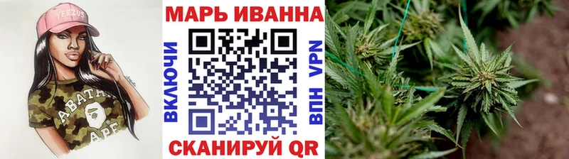 Конопля семена  Кяхта 